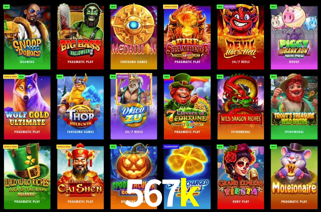 567k.com